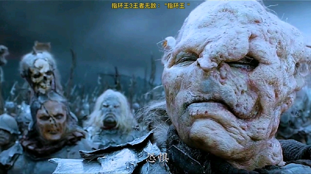 指环王3王者无敌：你们有没有见过这种无耻的指挥官？