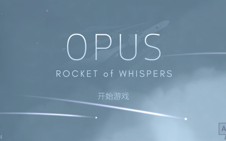 [图]《opus：灵魂之桥》一款制作精良的故事收集类游戏