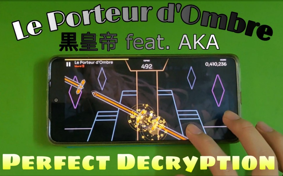 [图][Orzmic|永夜诅咒] Le Porteur d'Ombre | Hard 11 | 宽判 Perfect Decryption | 特效过度