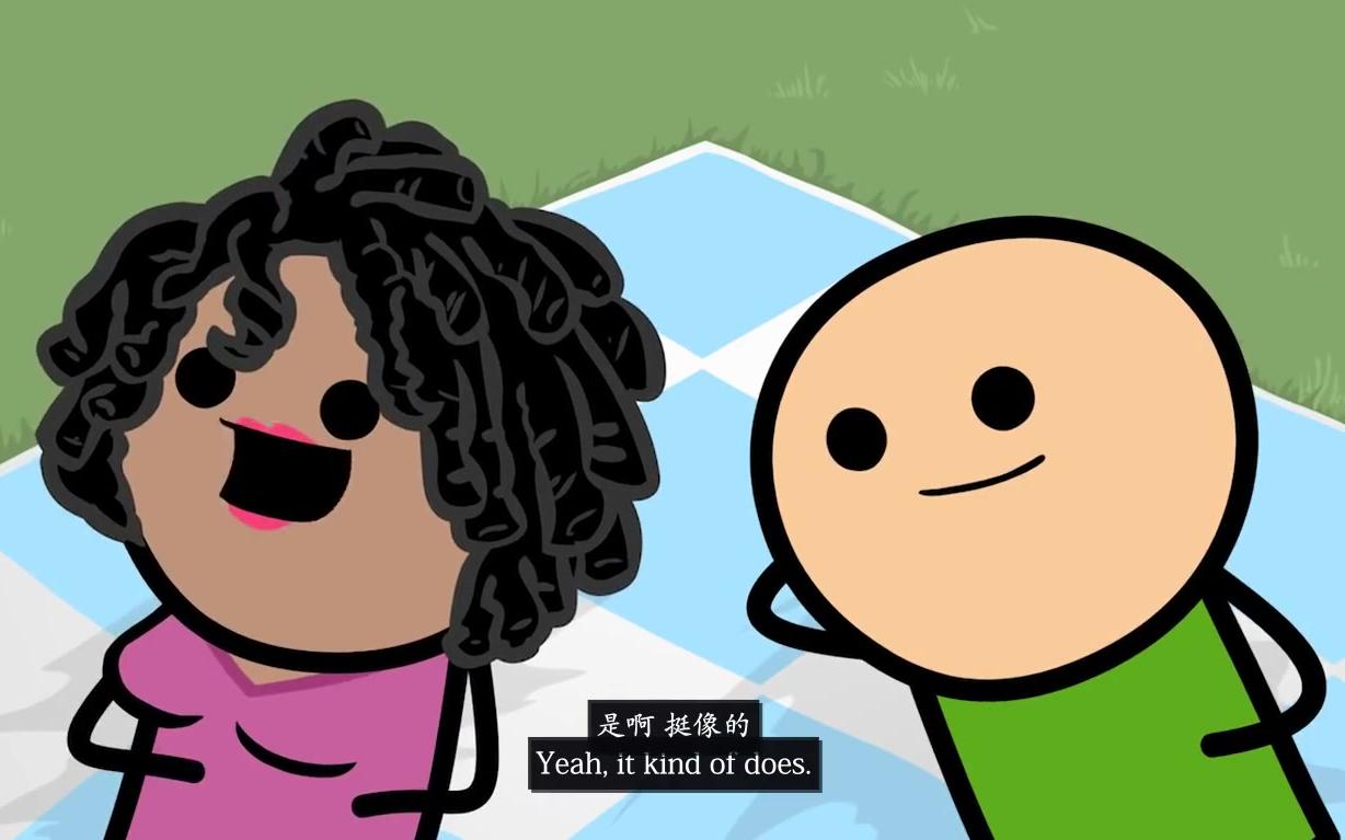 氰化物欢乐秀-看云记 cyanide & happiness shorts-clouds