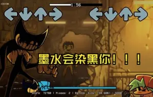 下载视频: indie cross remixes bendy 吾王神曲！