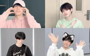 Download Video: 【TF家族】240229 登陆计划小音符更新手势舞丨 好好好爱看多发(宝棍余苏)