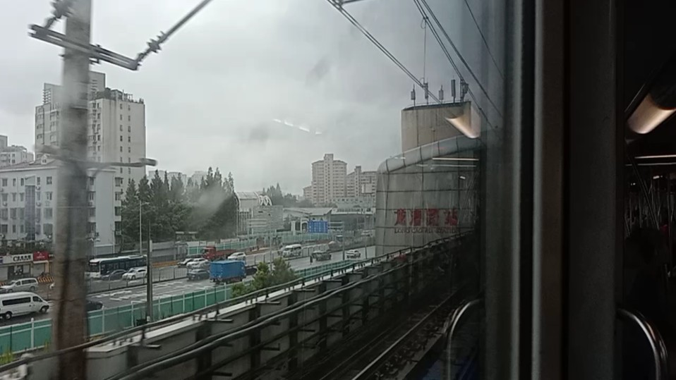 上海地铁3号线 03a01黄鱼 03013 漕溪路-龙漕路