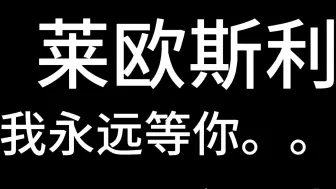 下载视频: 【suno ai】深情演唱看完5.2卡池爆料我的精神状态