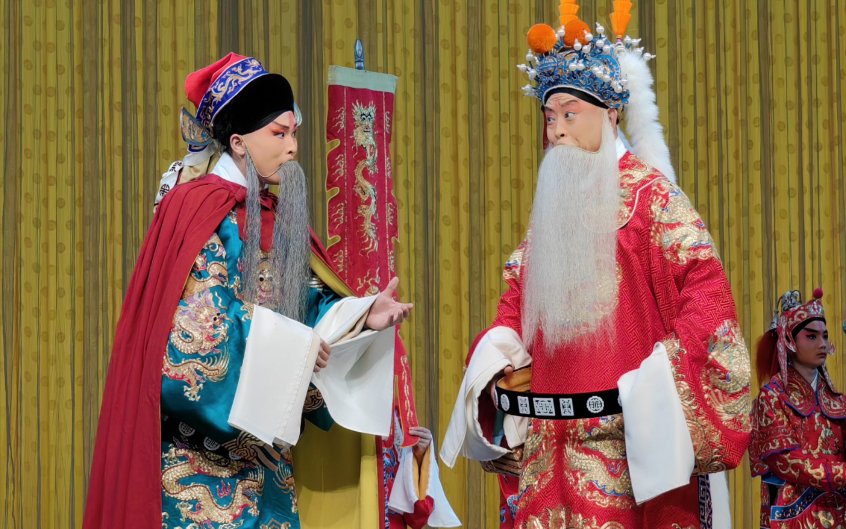 珠帘寨【解宝对唱】王小蝉 李衍茂