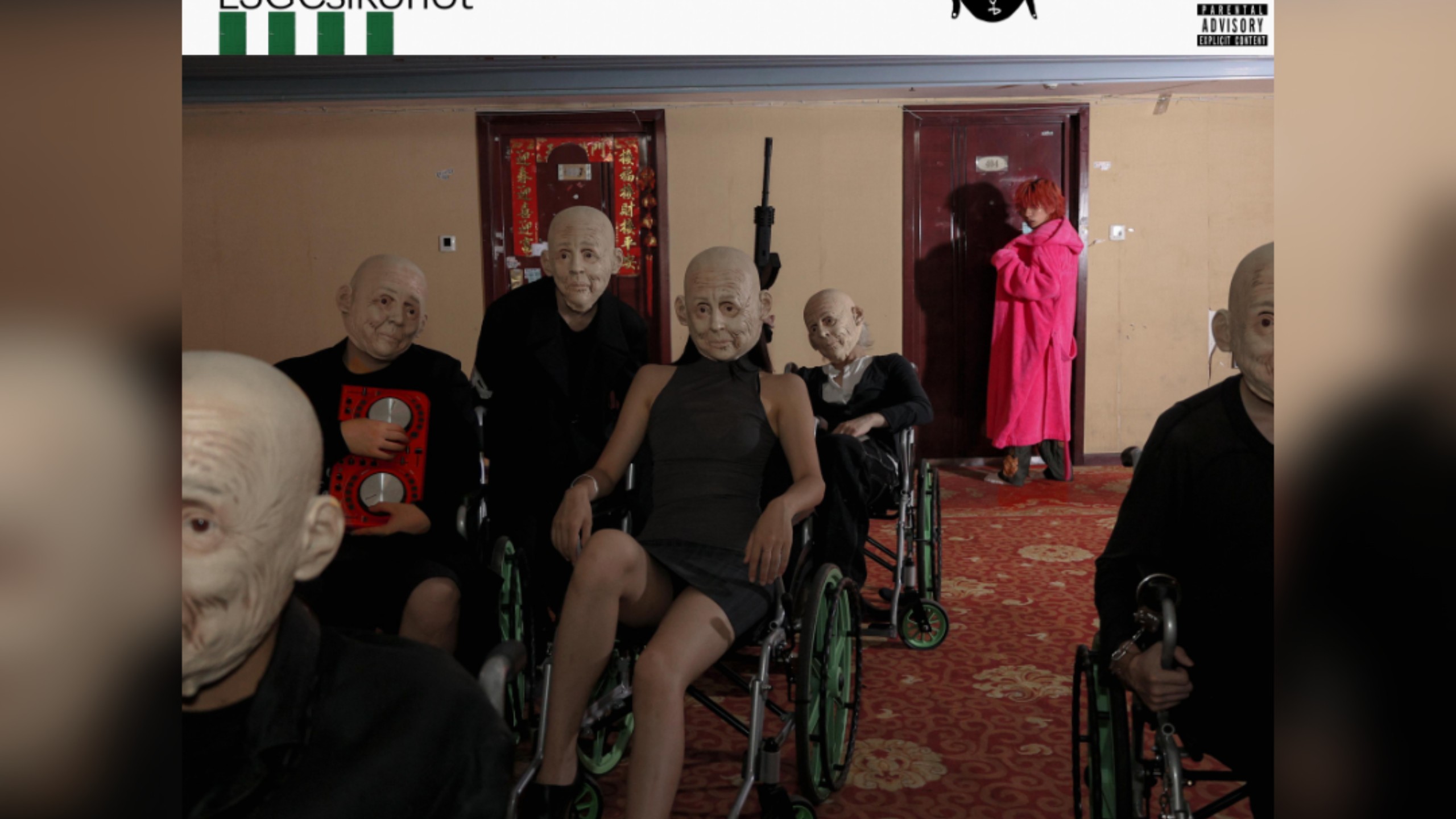 不纯粹——LSGCsikoriot