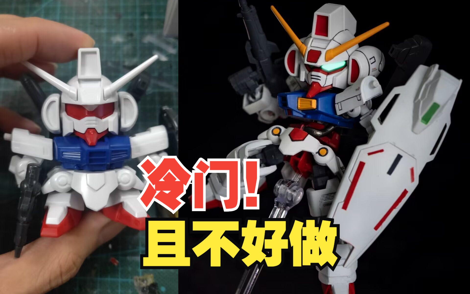 高达有mk2mk3mk5,是不是少了mk4?