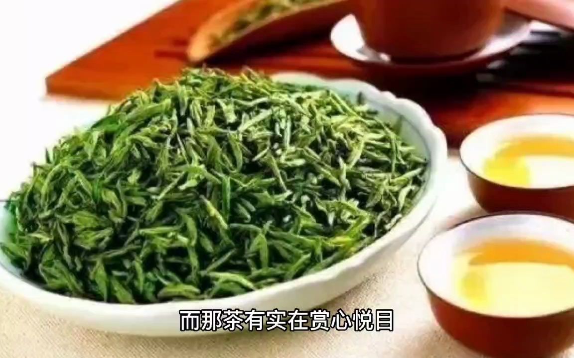 龙井茶的由来哔哩哔哩bilibili