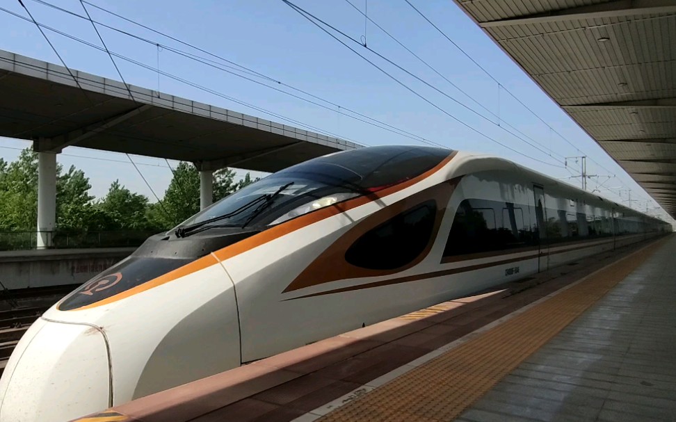 g7110上海虹桥南京仙林站进站cr400bf车头视角