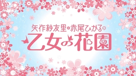 G018mg Lcbjhrm