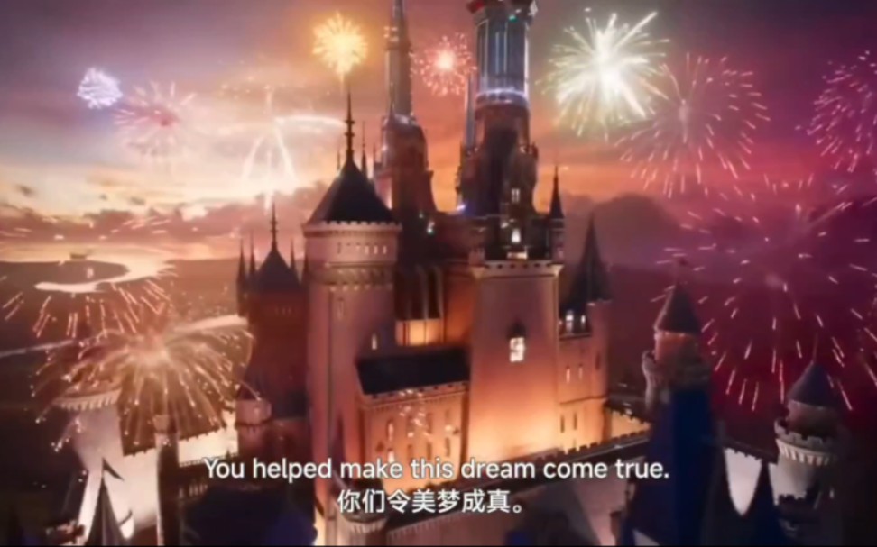 [图]迪士尼100周年宣传片原版中英字幕“Disney100 Special Look”