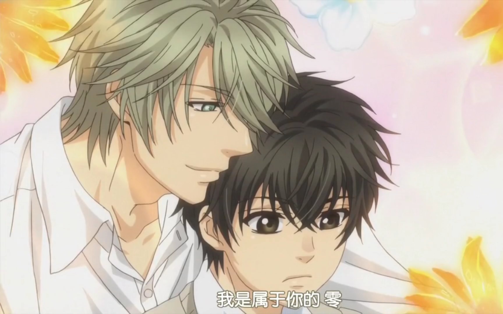 【超级恋人】在晴对零说完我属于你后,晴的炫耀式宣传