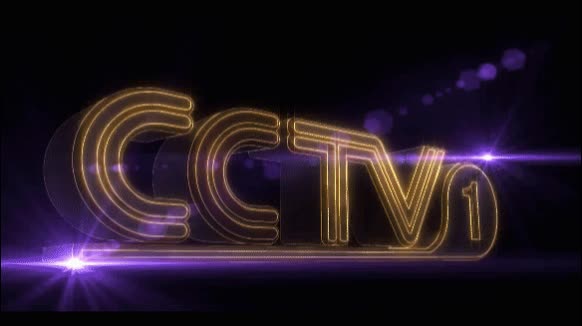 cctvlogo演绎