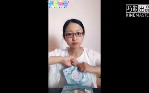 下载视频: 抖音#西瓜妹Vs XX #佳妮吃糖吃糖...