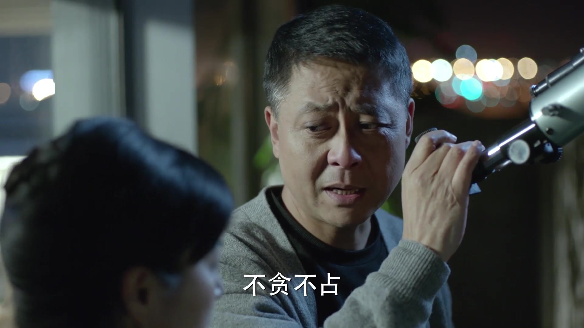 孙连城开悟了_哔哩哔哩 (゜-゜)つロ 干杯~-bilibili