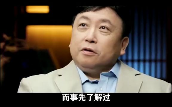 梅艳芳为李连杰零片酬出演,怎料李连杰私下反差巨大哔哩哔哩bilibili