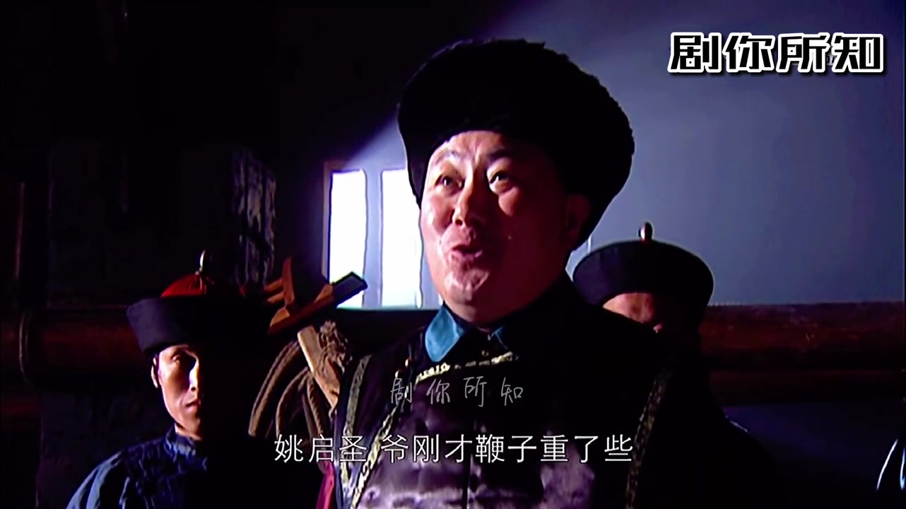 康熙派太监去请姚启圣出山姚启圣直接将人绑回京打了康熙的脸康熙王朝