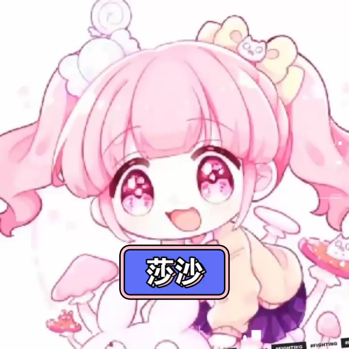 【爱笑的冰哥】更新啦,赶紧来围观吧!哔哩哔哩bilibili