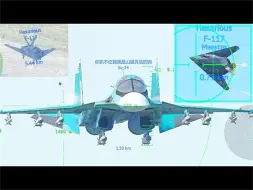 Tải video: 【1080P】F-117夜鹰好玩吗？？？（战争雷霆测试服）