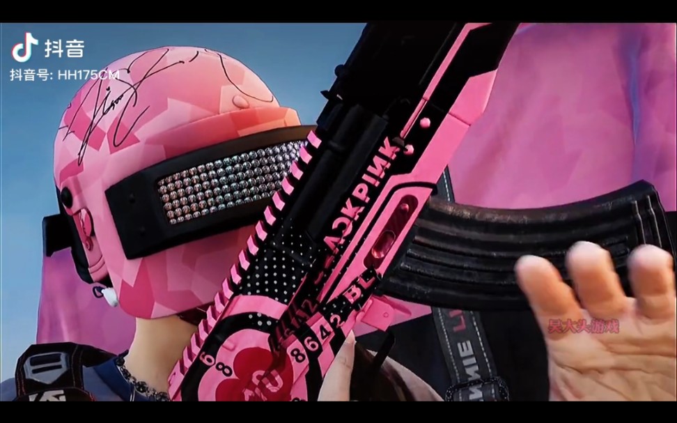 欣赏一下绝地求生与blackpink的联名皮肤吧!这也太好看了吧!