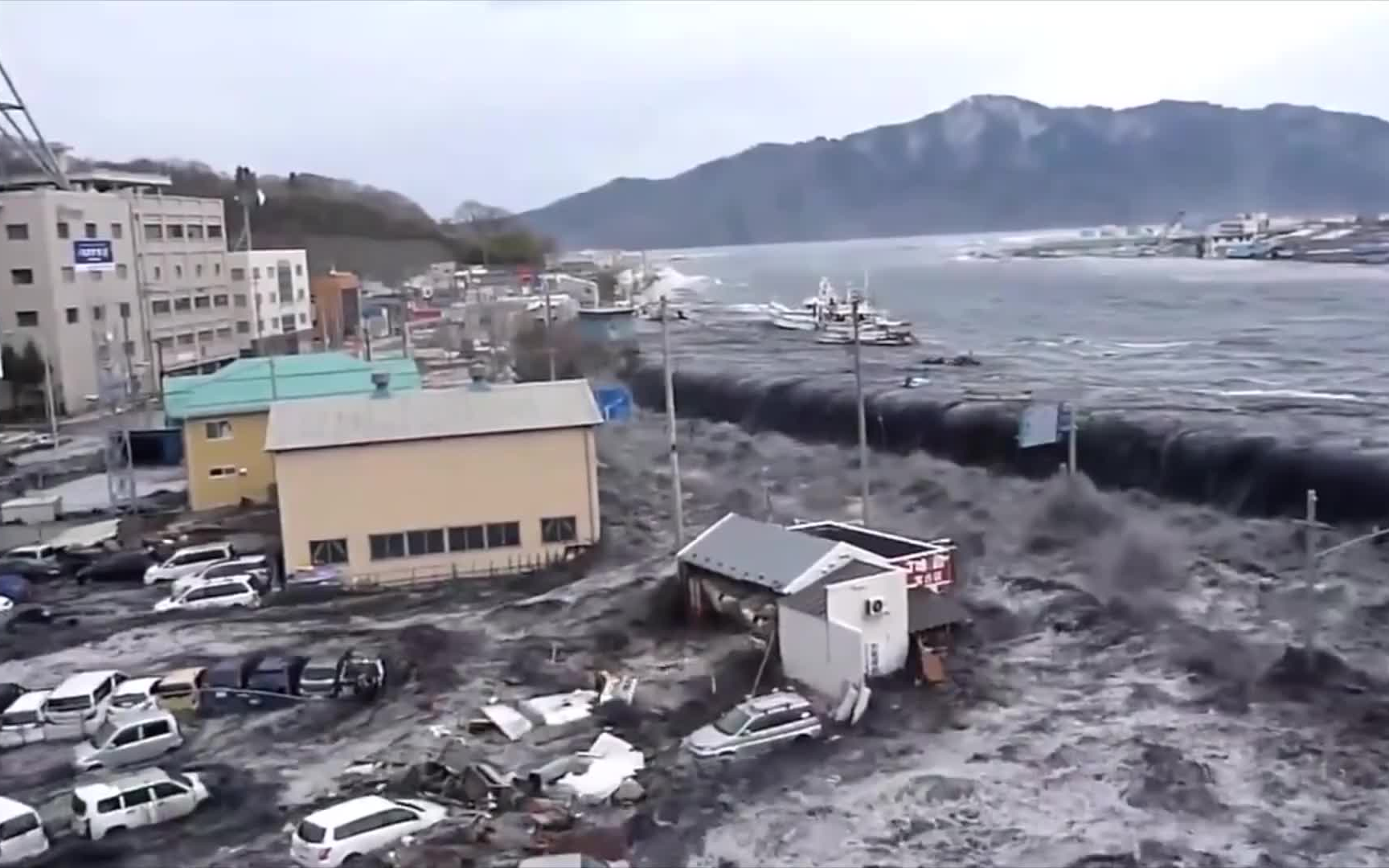 【3.11东日本大地震】180秒冲击映像 地震、海啸与核事故哔哩哔哩bilibili