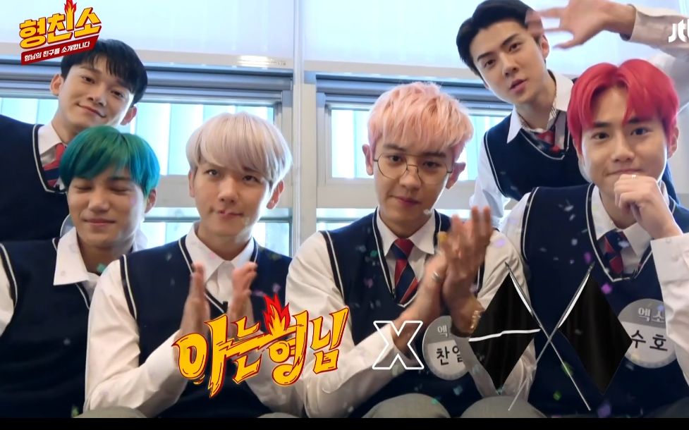 exo认识的哥哥待机室中字花絮公开期待周六的综艺