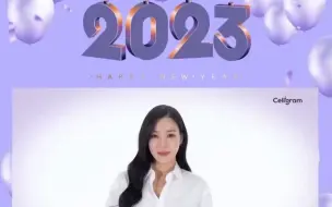 Tải video: 【sone字幕组】230102 celligram更新Tiffany相关问候视频一则