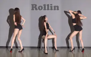 Download Video: 【竖屏】是你喜欢的肉0肉0嘛~《Rollin》Brave Girls【皮可一】