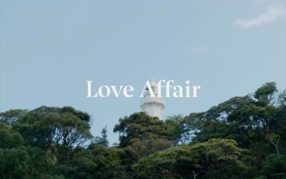 [图]【いなみ】Love Affair/春野