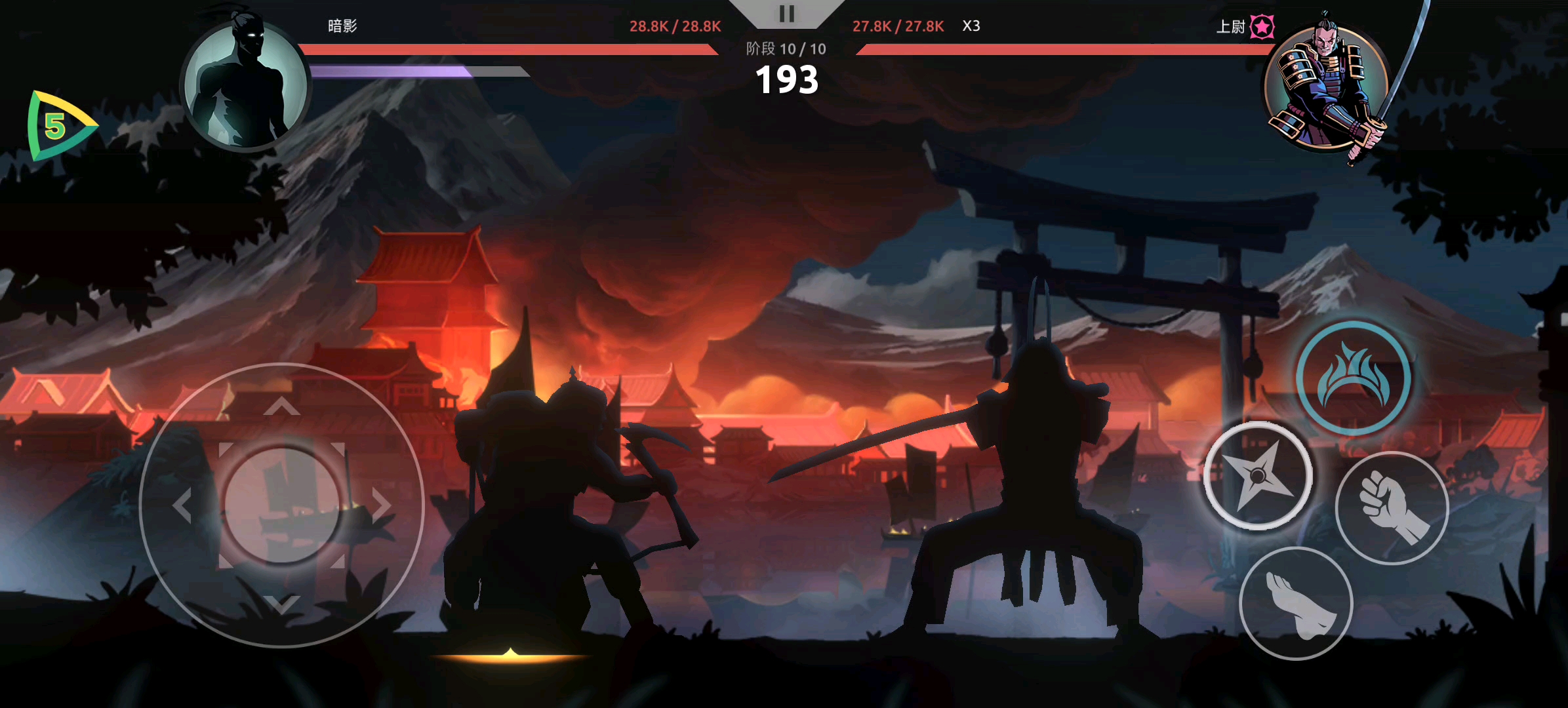 css3阴影，css3阴影属性重叠效果怎么设置