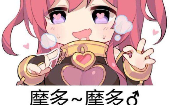 公主连结遇到布丁空花藏猫不会拆up主教你平民低星强拆队