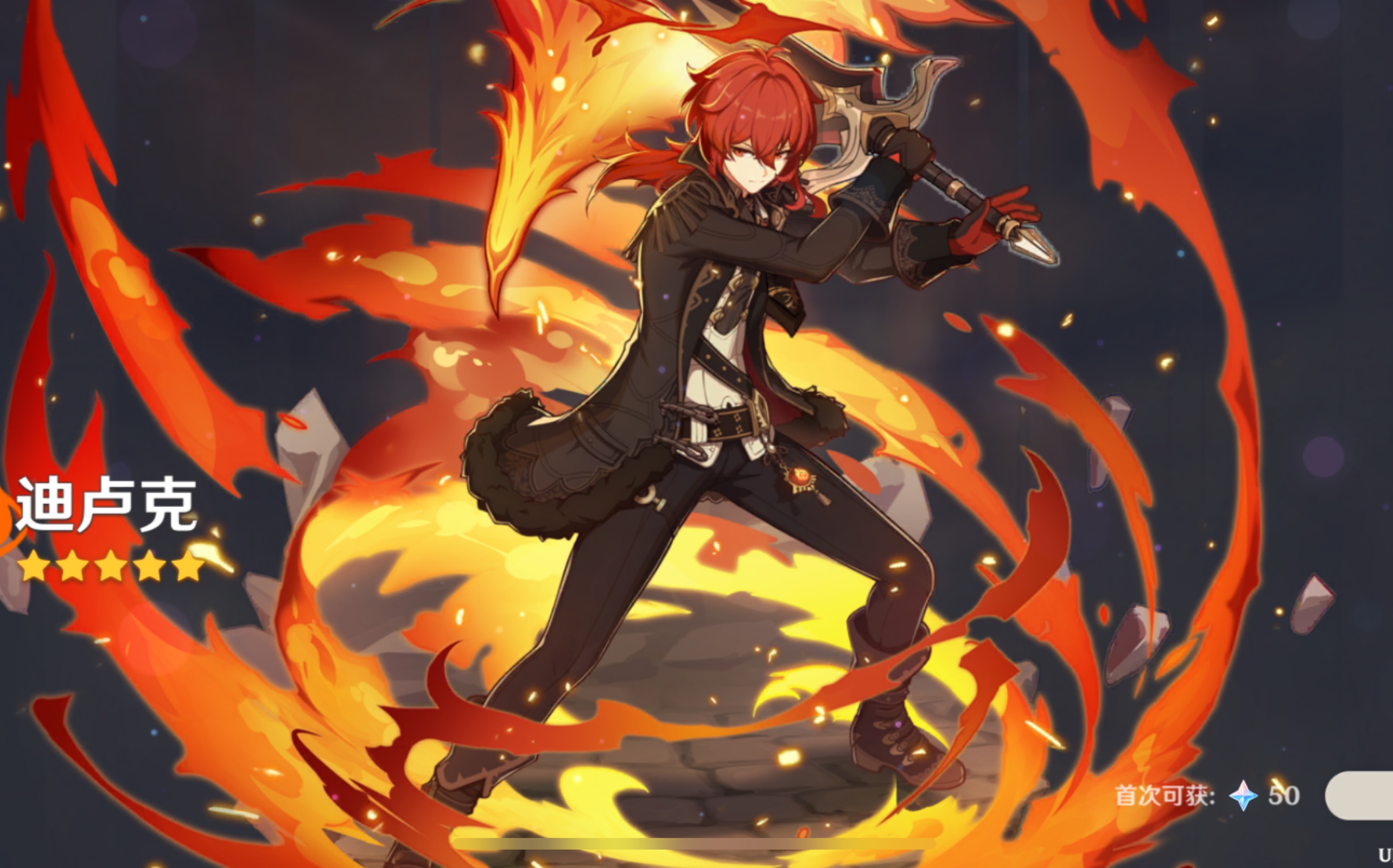 元神:15000原石可以抽到什么呢?_哔哩哔哩_bilibili