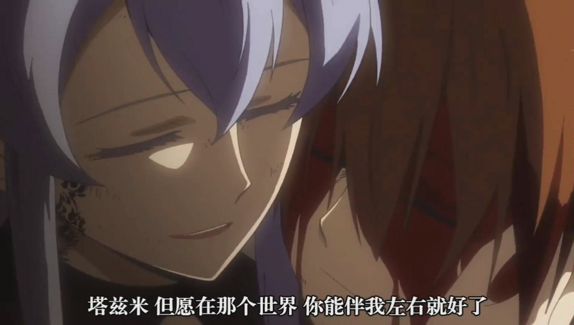 但愿你能伴我左右.