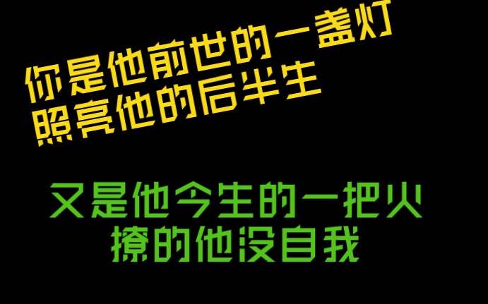 【羊仔rap/单口相声合集】彼得潘与辛德瑞拉and原路看斜阳哔哩哔哩bilibili