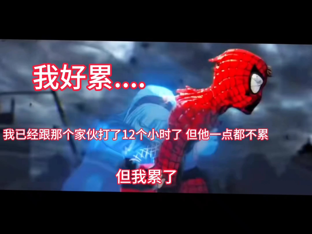 “我还不能倒下”