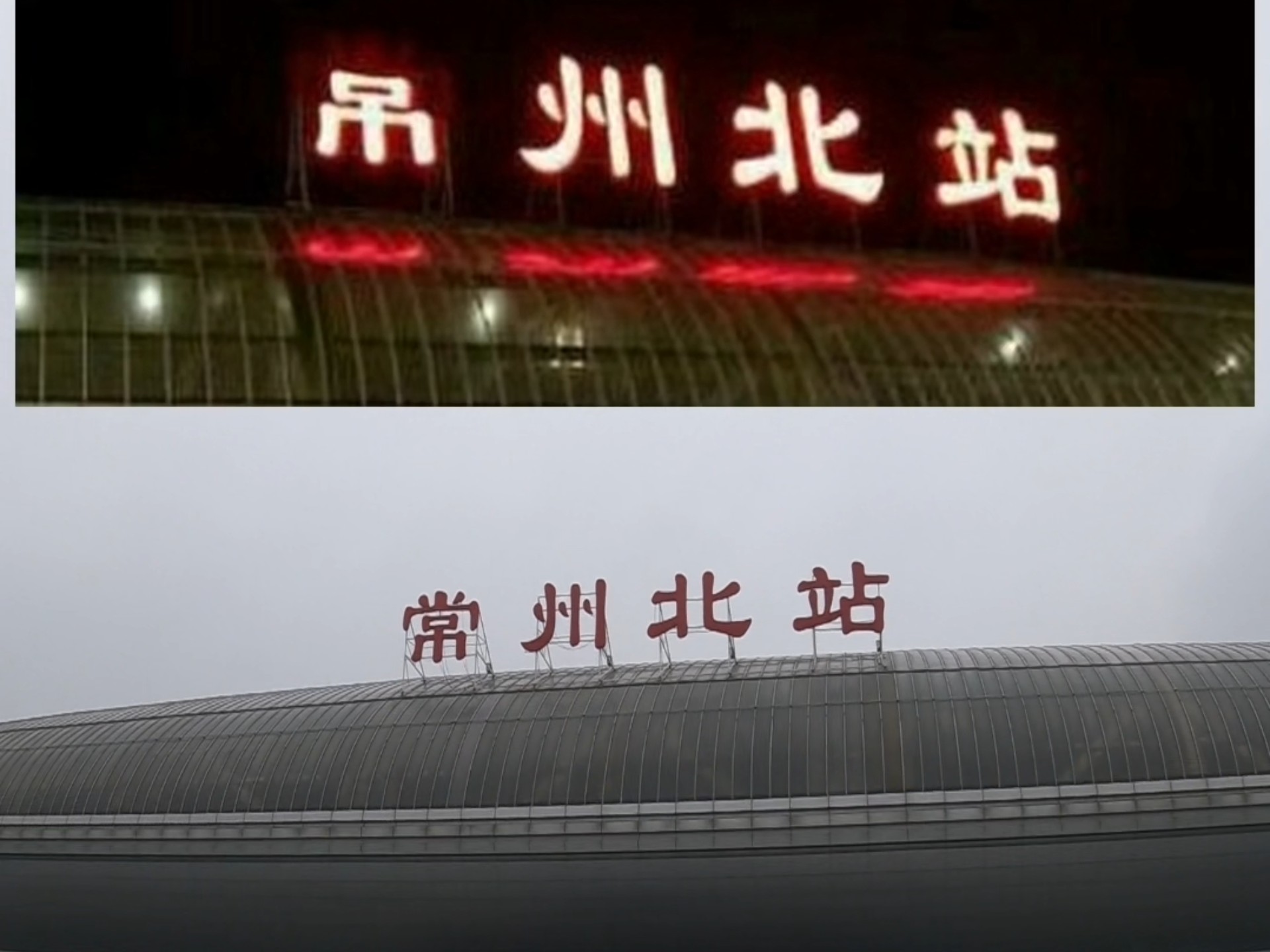 新晋南哥下手有点狠啊 ，大吊州秒变巾州，江苏足球联赛第二轮火爆开启，上轮刚让南哥颜面扫地的新晋“南哥”，面对大吊州直接2：0，这比赛刺激，不用 ...