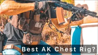 AK Chest Rig — Porter Chest Rack by Rockwell Designs