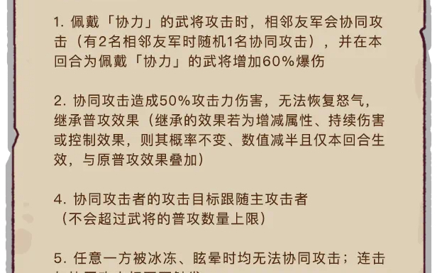 来个粤”地区咸鱼老油条教教我“眩”怎么发音?我问了榕树头下象棋的老大爷们都不会,一把年纪只会“头晕身兴”.求教到底念什么?:船?冤?苑?...