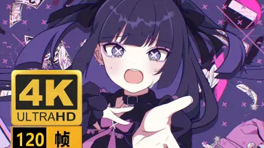 アンダーキッズ-哔哩哔哩_Bilibili