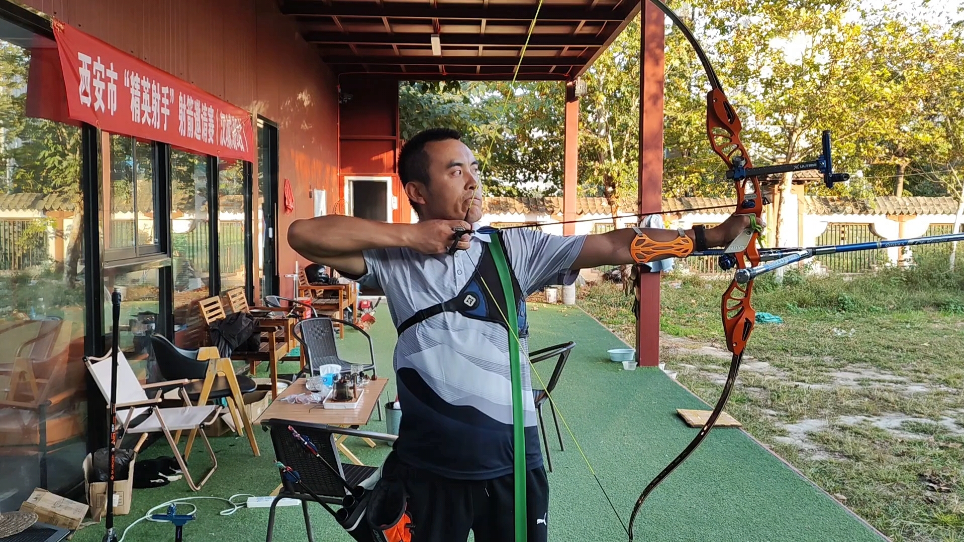 2023射箭练习视频记录第146天(今天整活,啊不,特种训练)