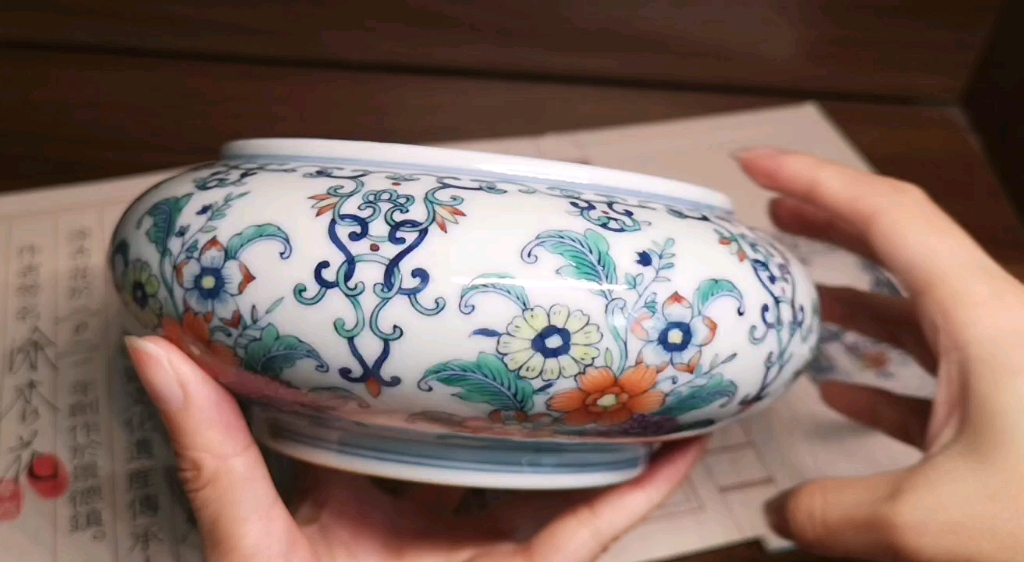 涂杏花青花斗彩折枝花卉水浅gabby姐的器皿店