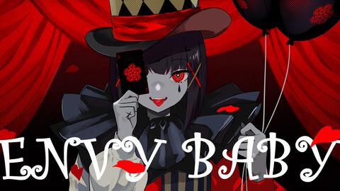 帝歌 Envy Baby エンヴィーベイビー Kanaria 星巡学园 帝 哔哩哔哩 Bilibili
