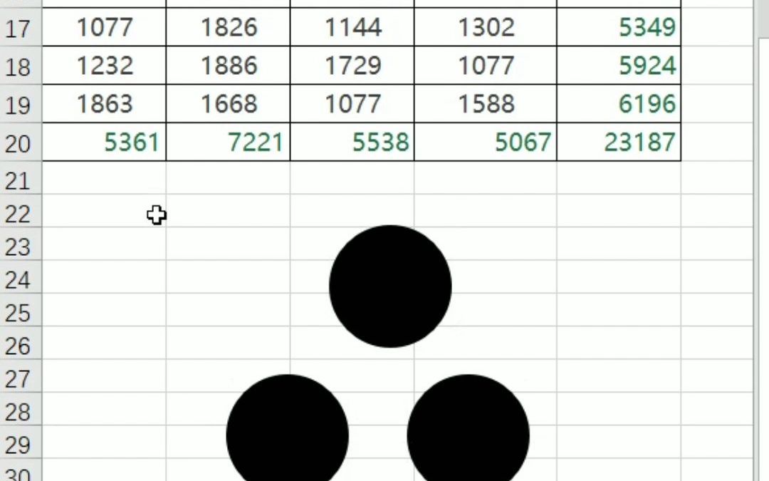 Excel里10个高频快捷键,赶快收藏吧!哔哩哔哩bilibili