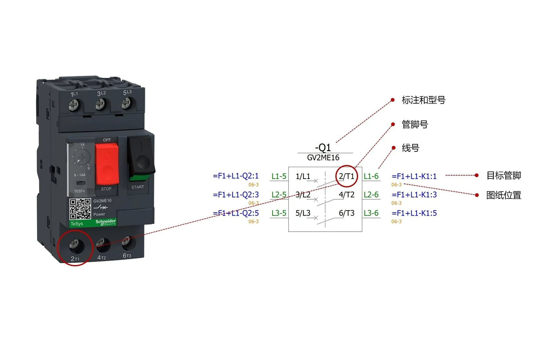 SOLIDWORKS Electrical接线图插件哔哩哔哩bilibili