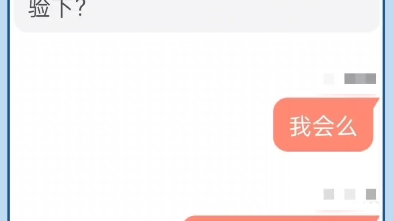 小小的快乐~哔哩哔哩bilibili