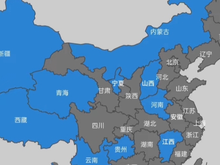 大陆没有985工程高校的省区哔哩哔哩bilibili