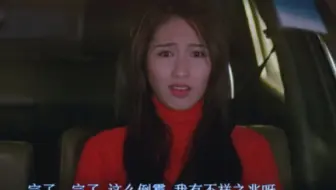 97家有喜事国语漂亮黎姿 哔哩哔哩 Bilibili