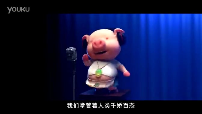 [图]《龙在哪里》主题曲MV《你也生肖我也生肖》