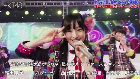 樱花 大家一起吃掉 喜欢 喜欢 小跳步 哔哩哔哩 Bilibili