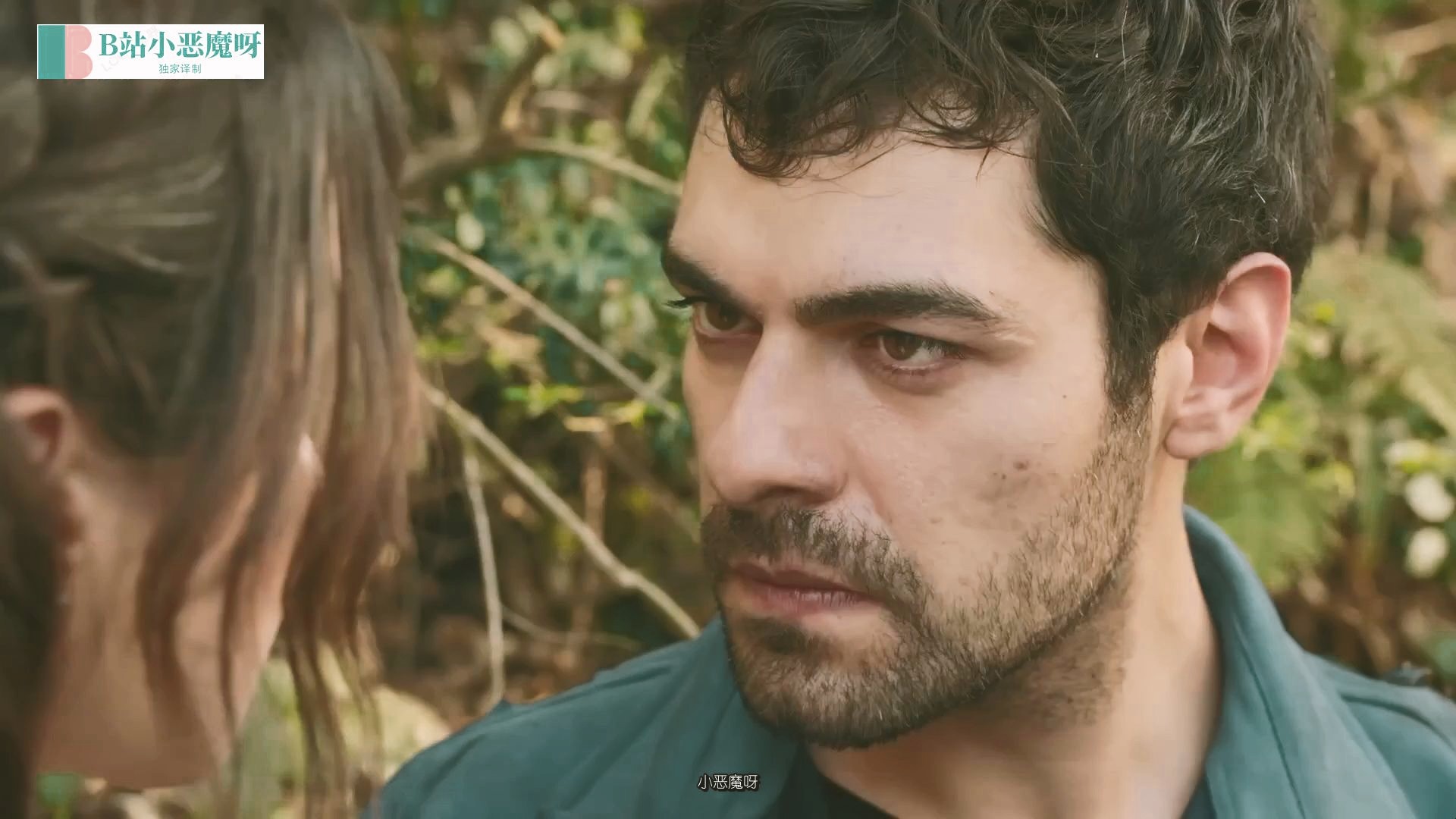 土剧【风山】中字81集预告;是谁想杀你